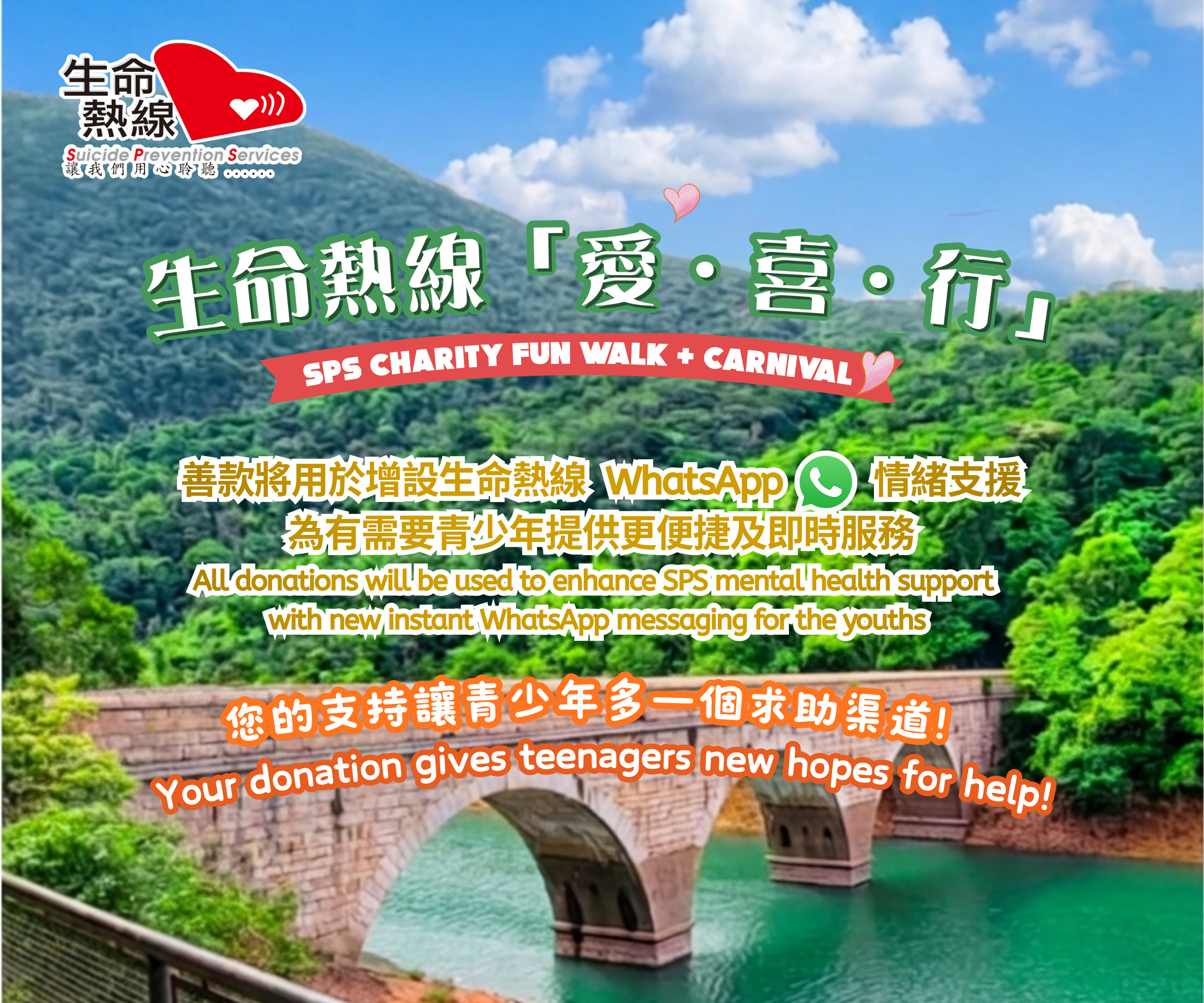 event-image